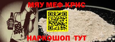 mdma Нарткала