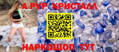 mdma Нарткала