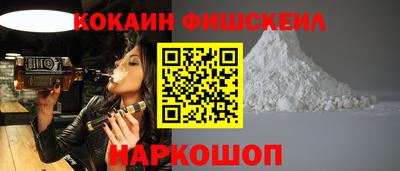 mdma Нарткала