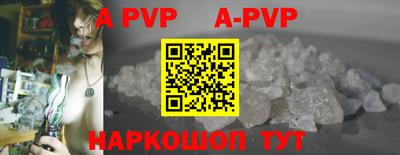 mdma Нарткала
