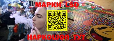 альфа пвп VHQ Нальчик