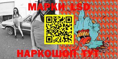 mdma Нарткала