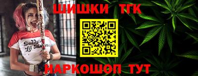 альфа пвп VHQ Нальчик