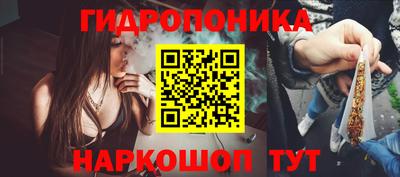 альфа пвп VHQ Нальчик