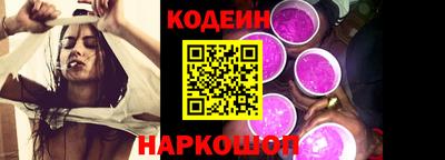 mdma Нарткала