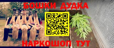 альфа пвп VHQ Нальчик
