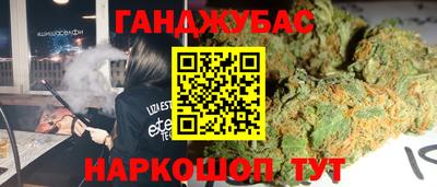 mdma Нарткала