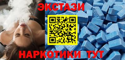 альфа пвп VHQ Нальчик