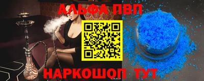 mdma Нарткала