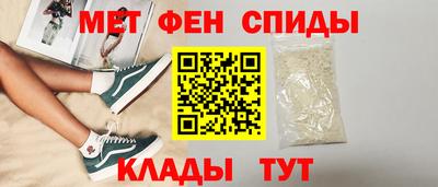 mdma Нарткала