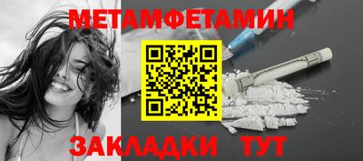альфа пвп VHQ Нальчик