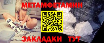 альфа пвп VHQ Нальчик