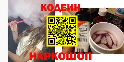 mdma Нарткала