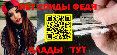 альфа пвп VHQ Нальчик