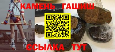 альфа пвп VHQ Нальчик