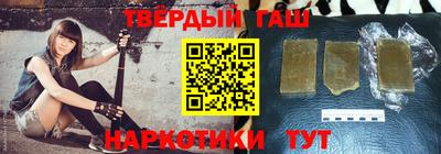 альфа пвп VHQ Нальчик