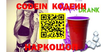 mdma Нарткала